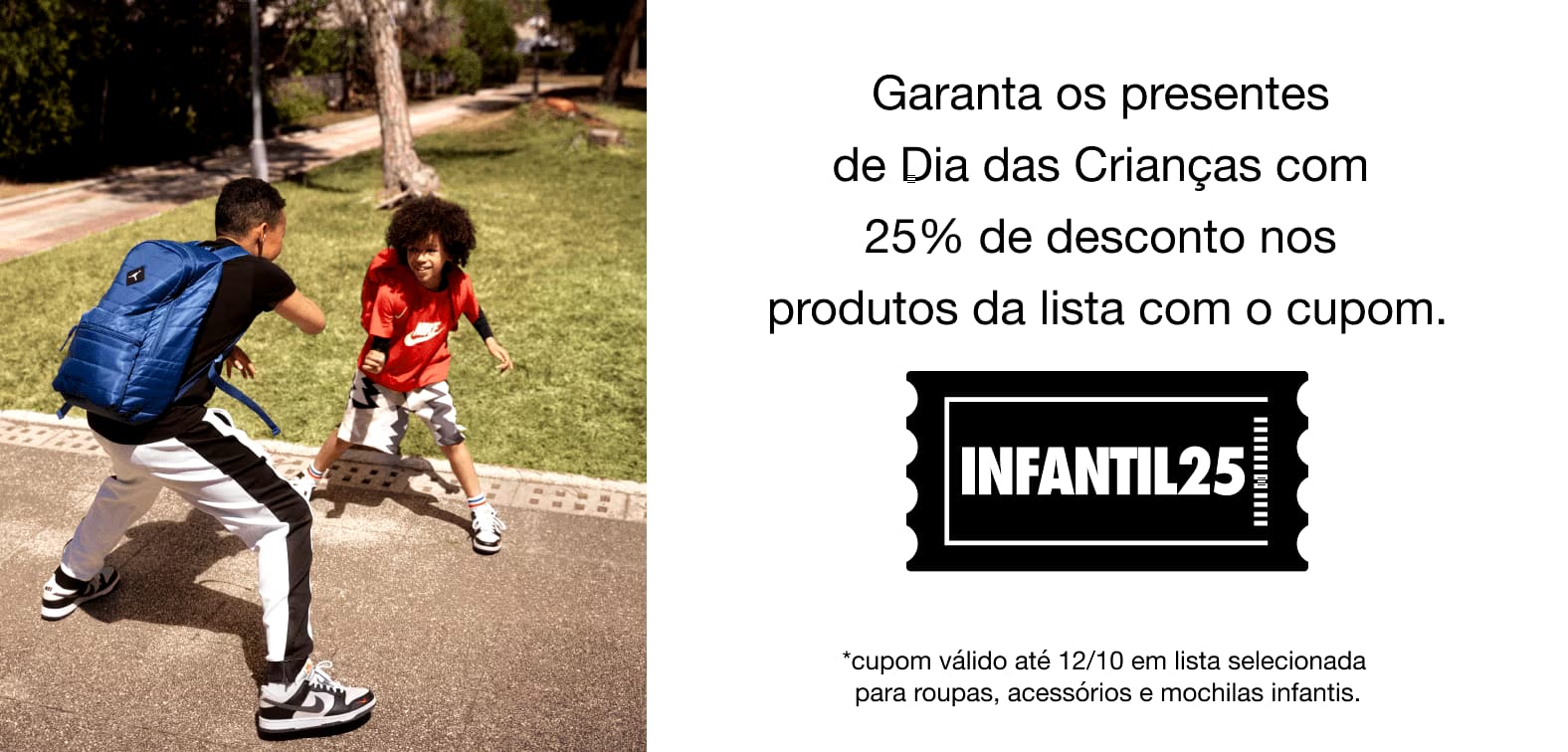 Cupom 25% OFF Dia das Crianças Nike